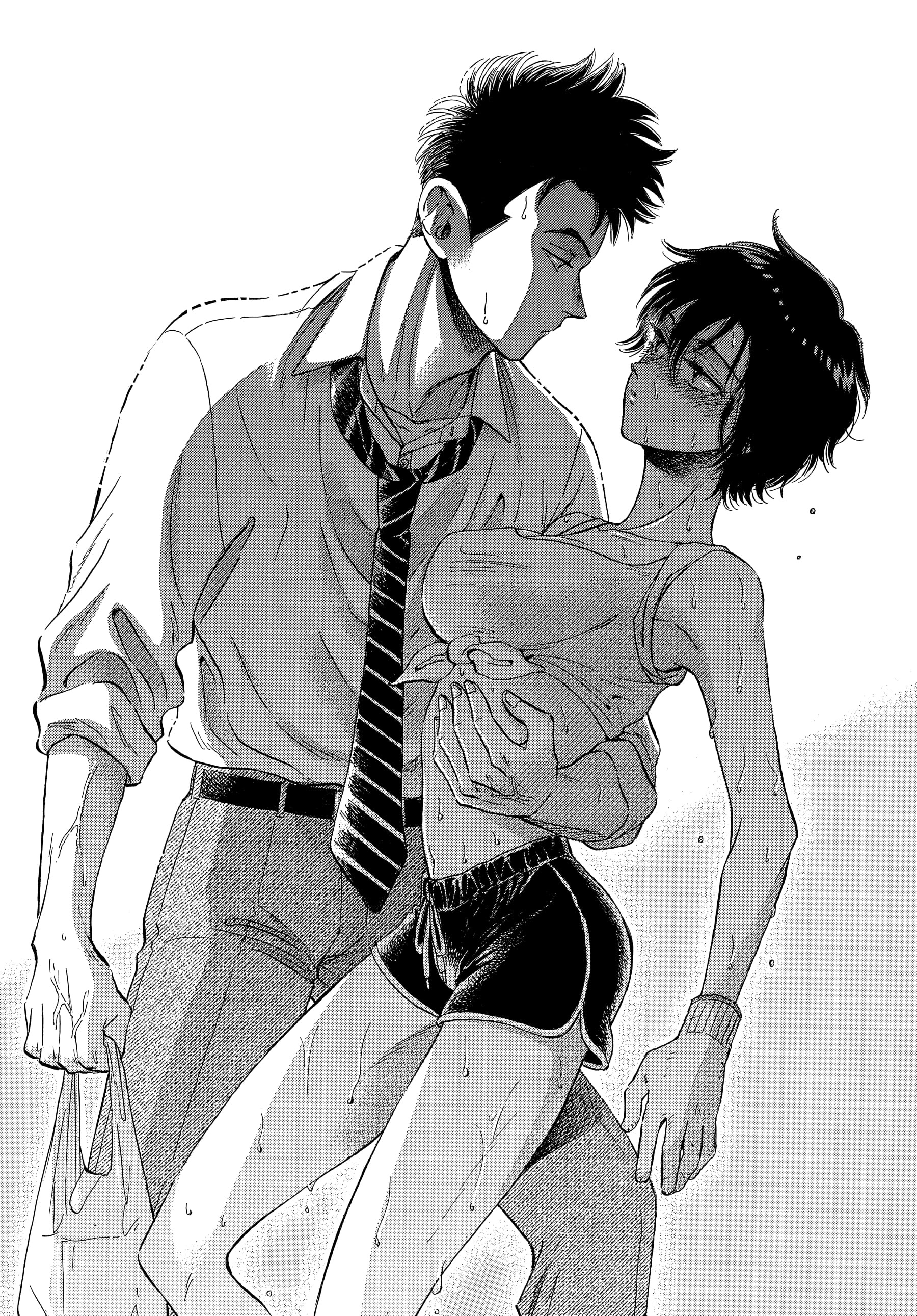Kowloon Generic Romance Vol. 1 Ch. 5 第12页
