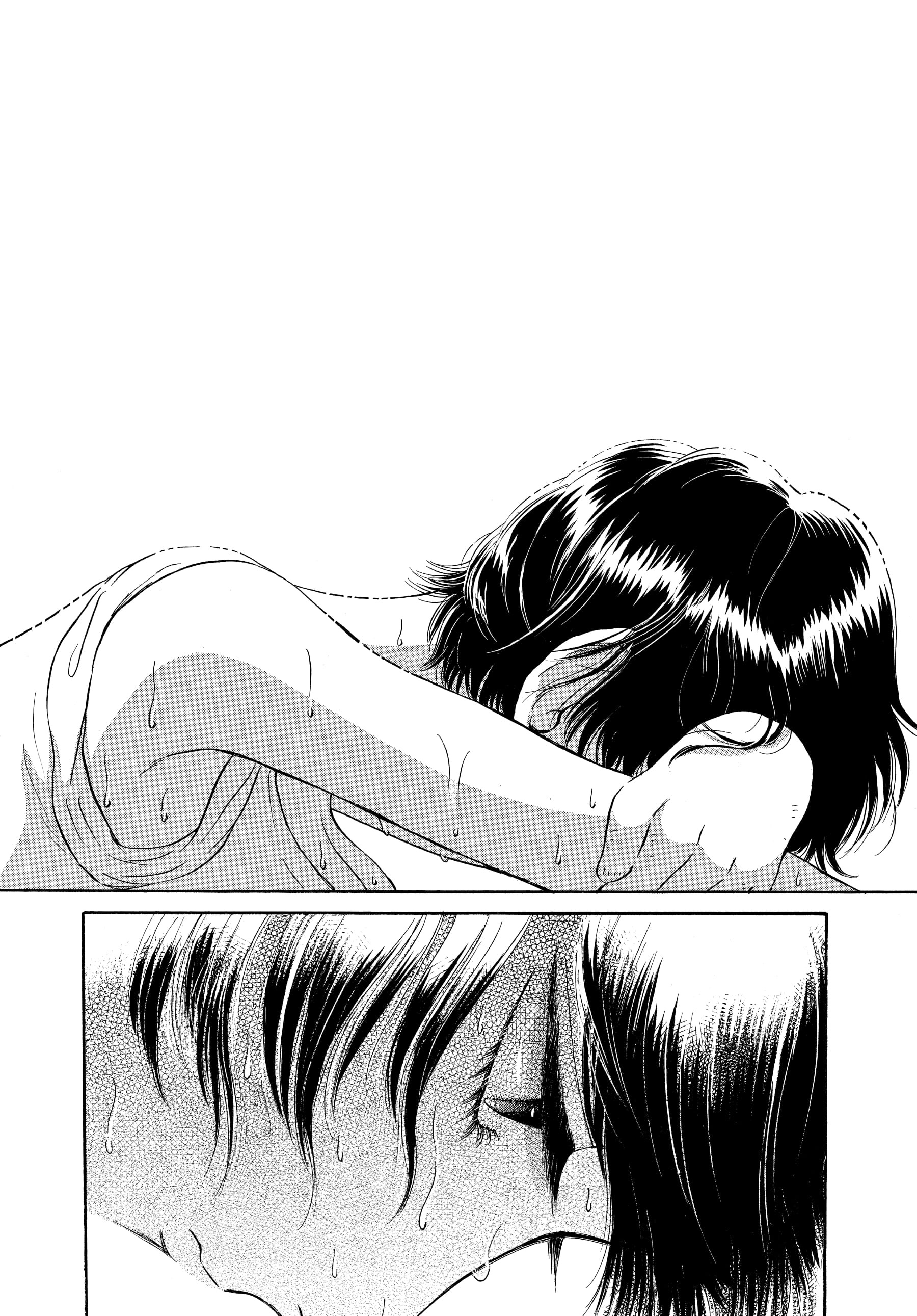 Kowloon Generic Romance Vol. 1 Ch. 5 第17页