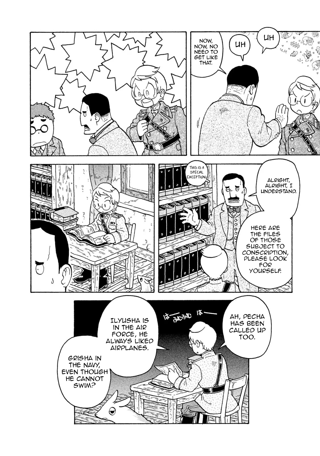 Taihou to Stamp Please Write It Clearly 第14页