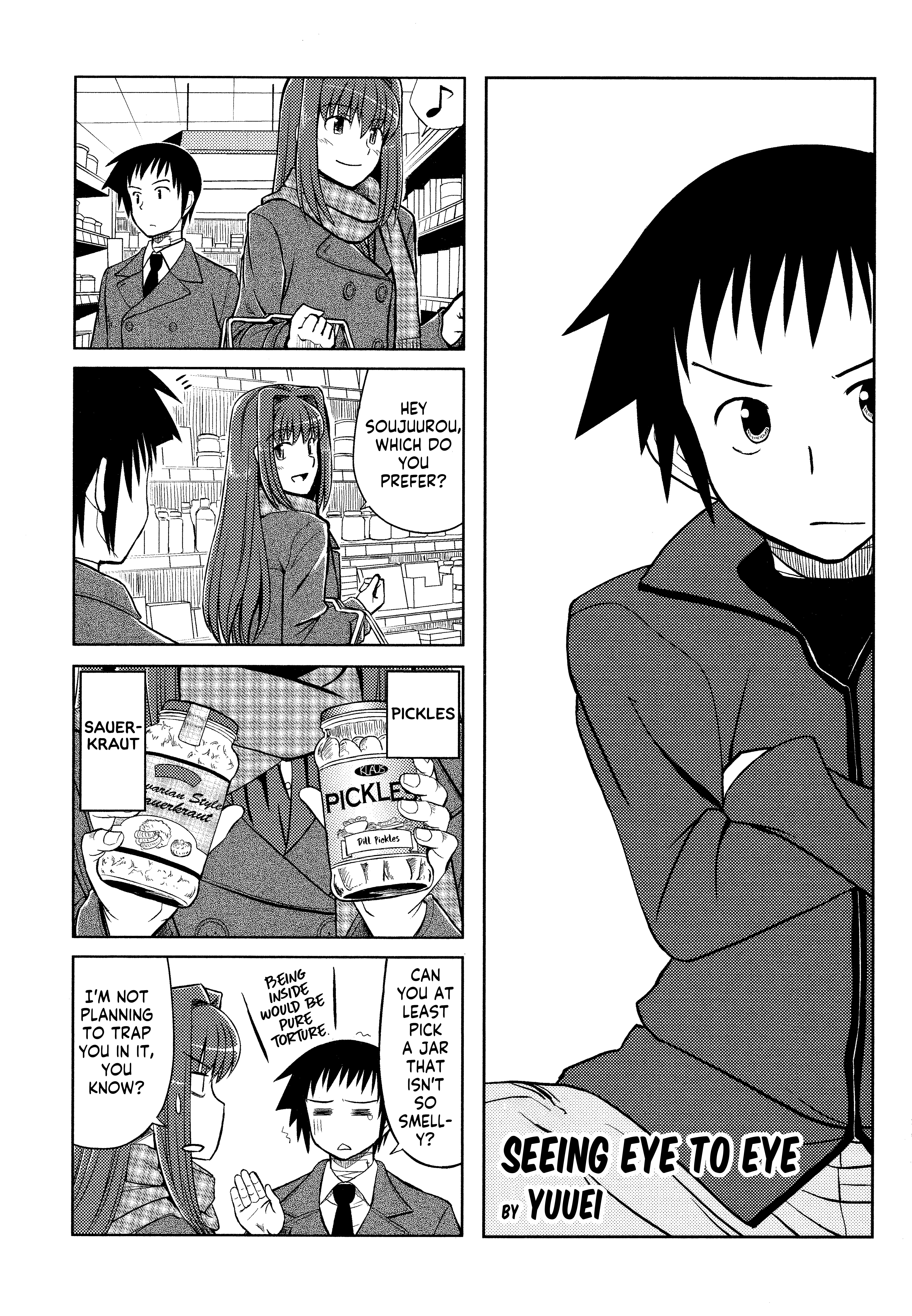 Witch on the Holy Night - Comic à La Carte - Witchcraft Seeing Eye to Eye (Yuuei) 第1页