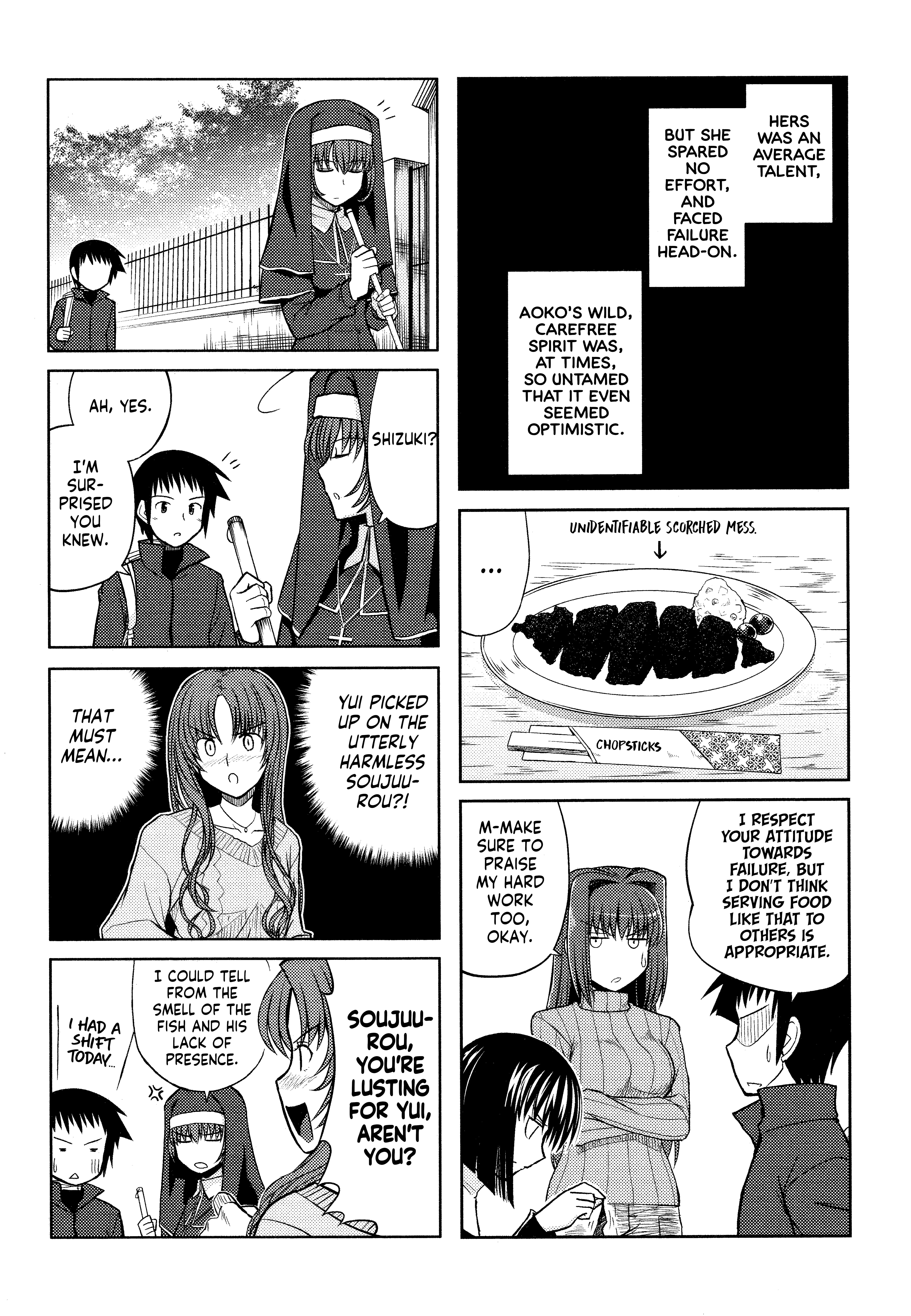 Witch on the Holy Night - Comic à La Carte - Witchcraft Seeing Eye to Eye (Yuuei) 第2页