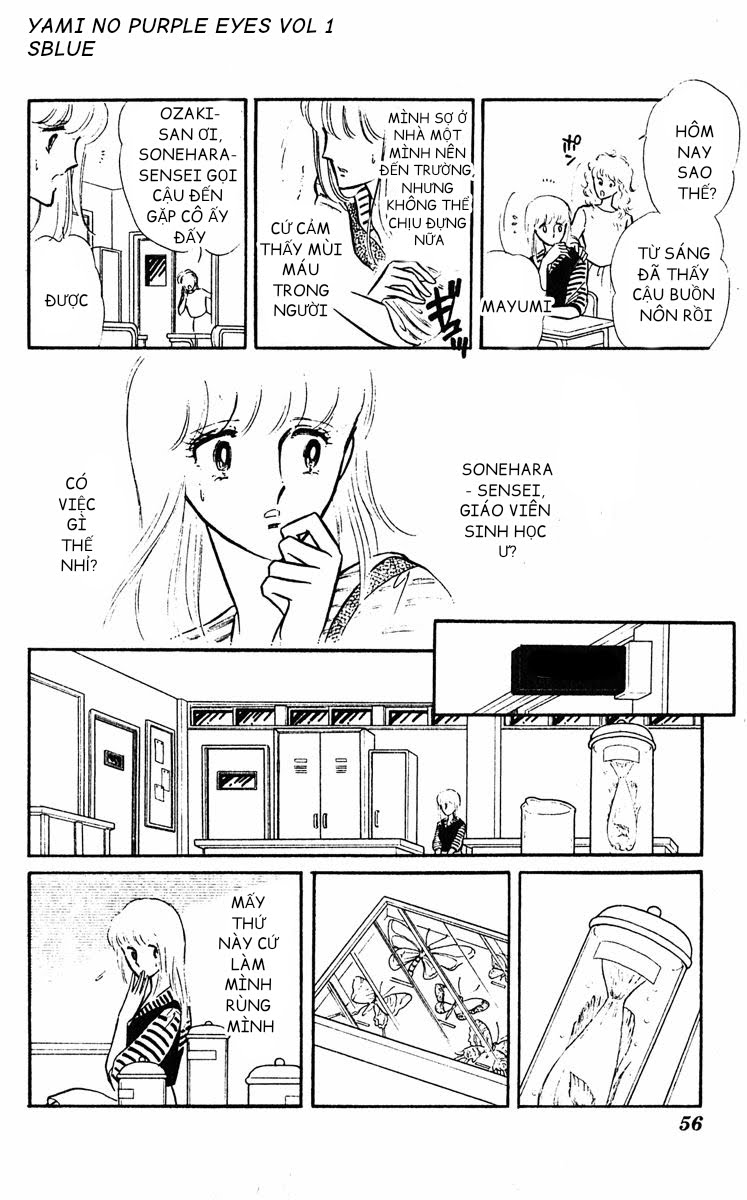 Purple Eyes in the Dark Chap 02 - Vol 01 第27页