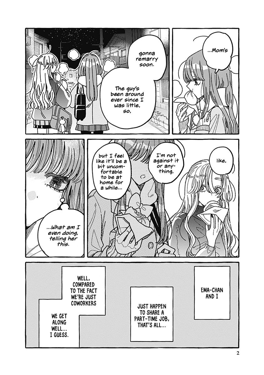 Ano Ko to Futari de. 第2页