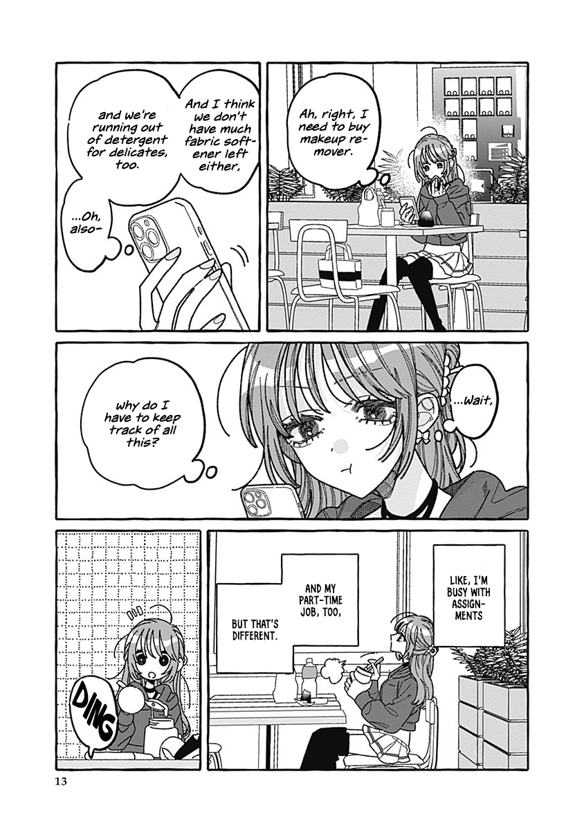 Ano Ko to Futari de. Vol. 1 Ch. 1 第13页