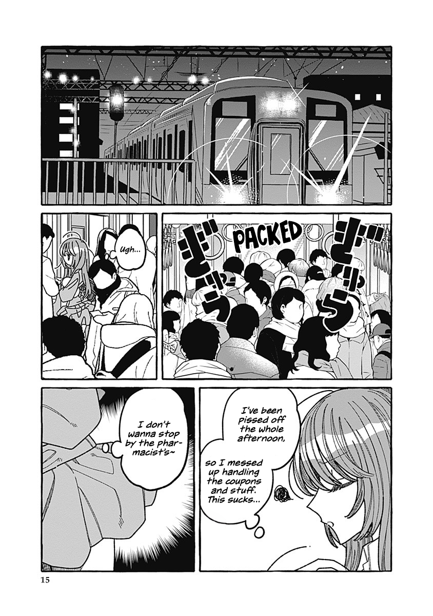 Ano Ko to Futari de. Vol. 1 Ch. 1 第15页