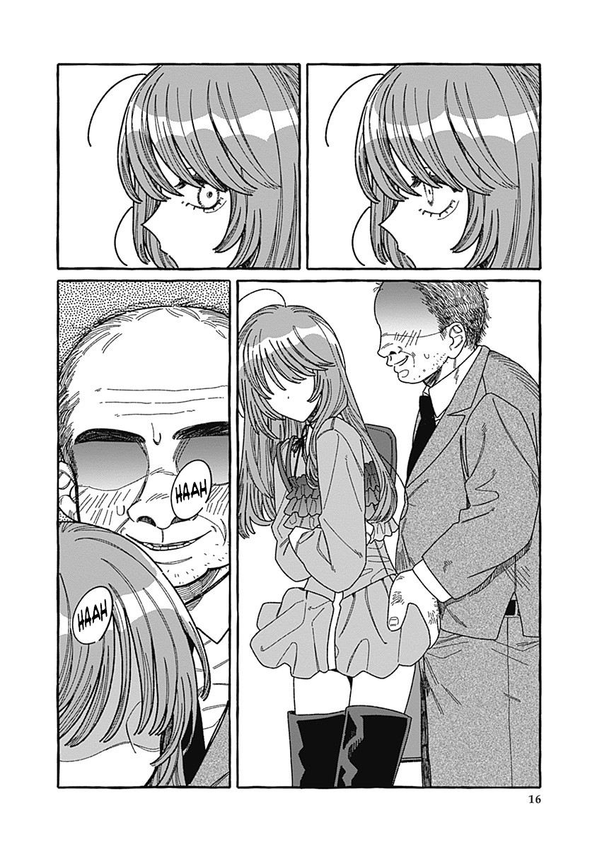 Ano Ko to Futari de. Vol. 1 Ch. 1 第16页