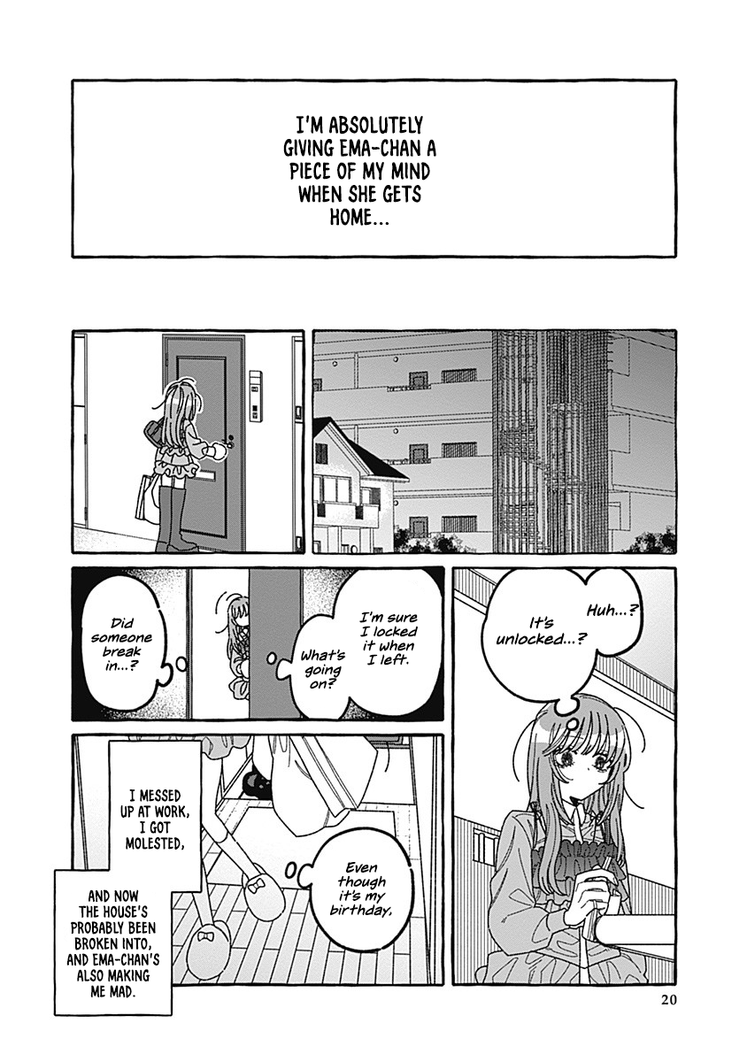 Ano Ko to Futari de. Vol. 1 Ch. 1 第20页