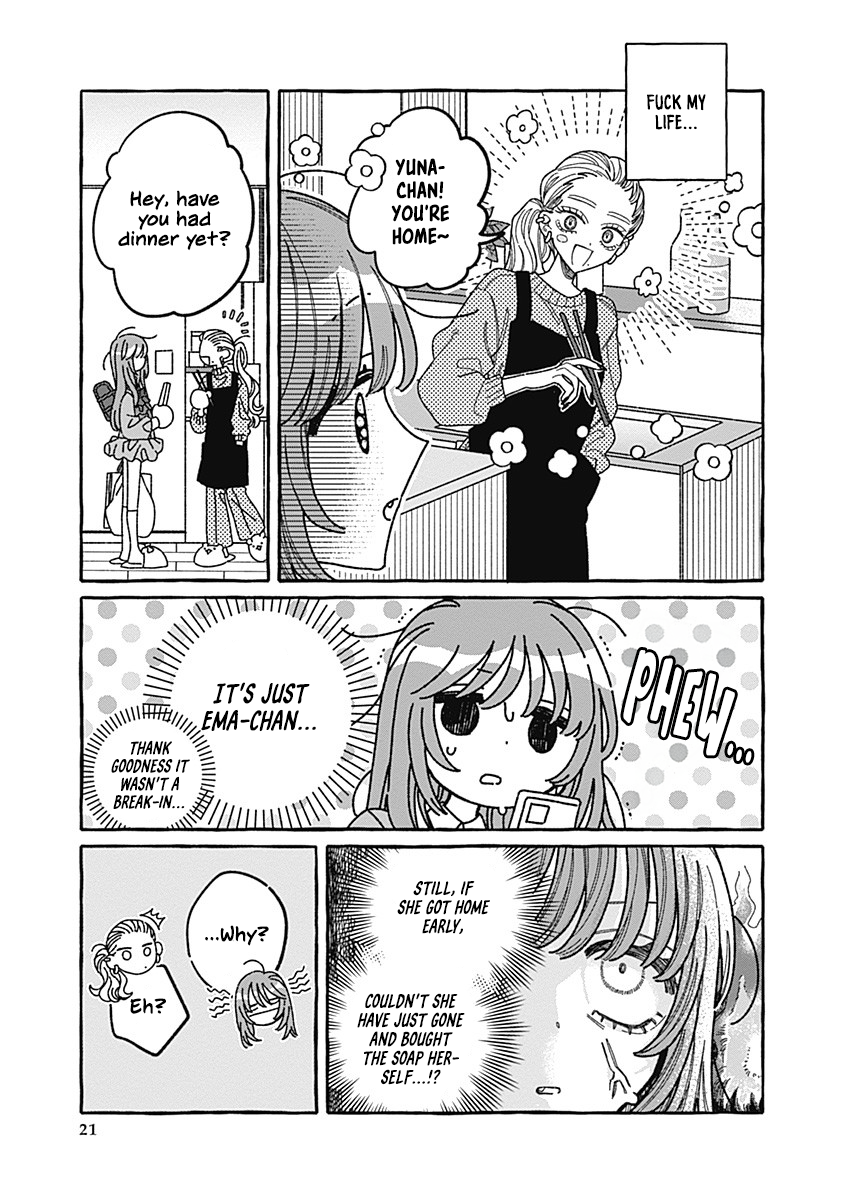 Ano Ko to Futari de. Vol. 1 Ch. 1 第21页