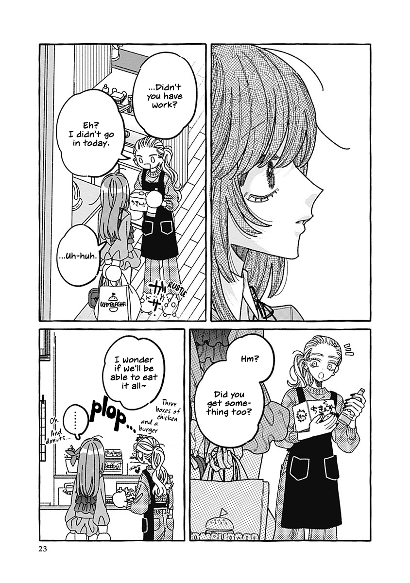 Ano Ko to Futari de. Vol. 1 Ch. 1 第23页