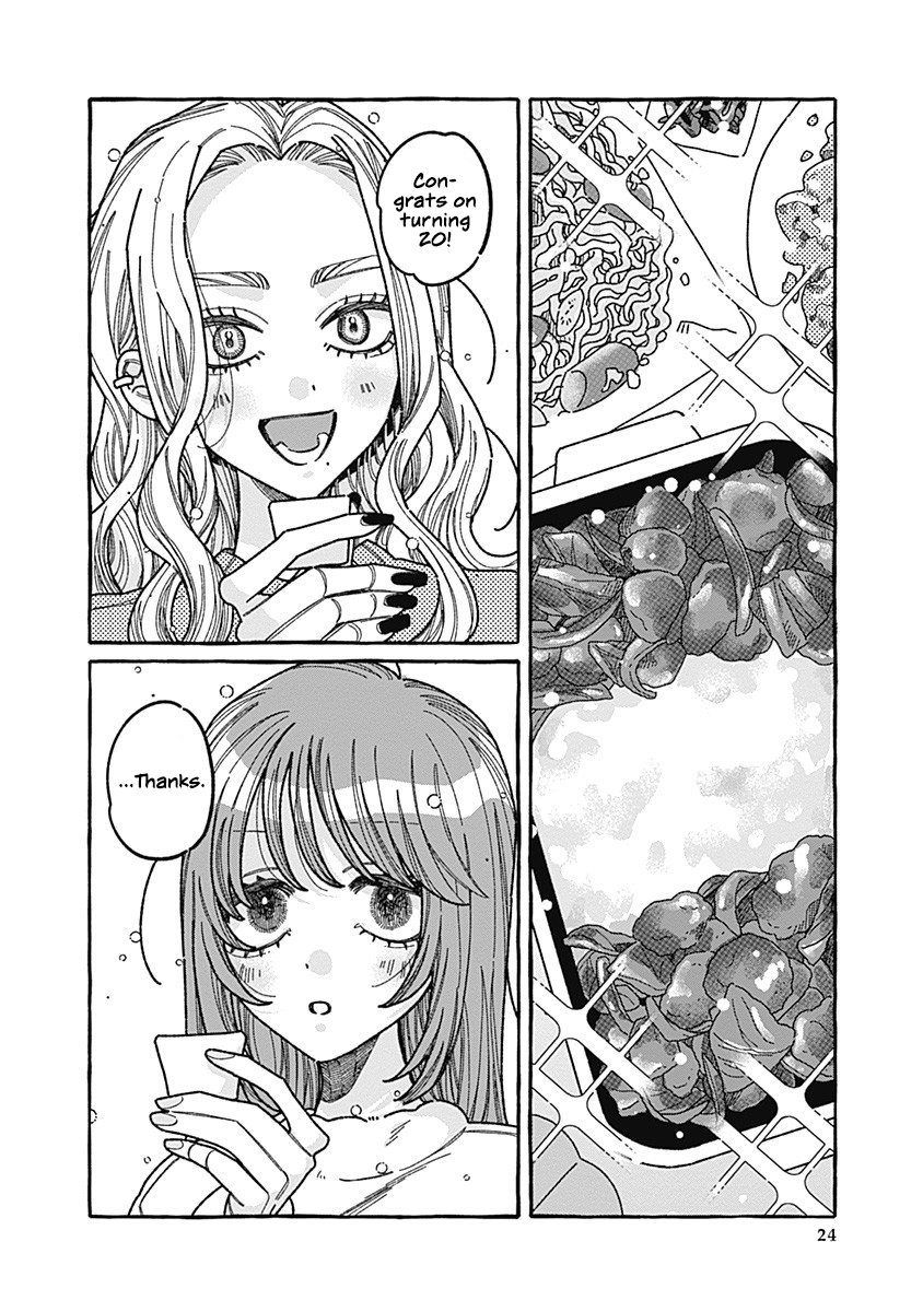 Ano Ko to Futari de. Vol. 1 Ch. 1 第24页