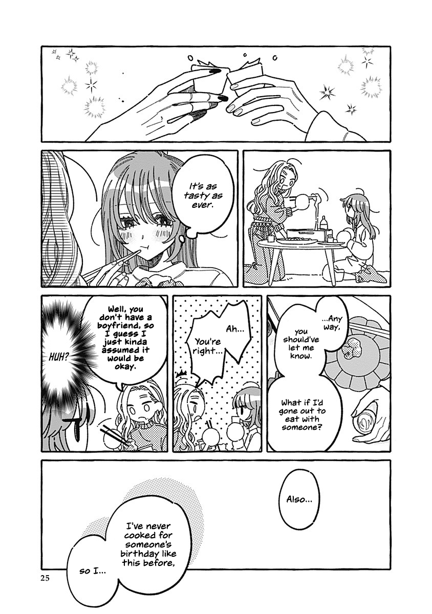 Ano Ko to Futari de. Vol. 1 Ch. 1 第25页