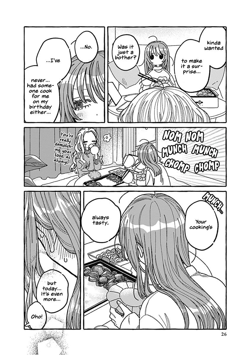 Ano Ko to Futari de. Vol. 1 Ch. 1 第26页