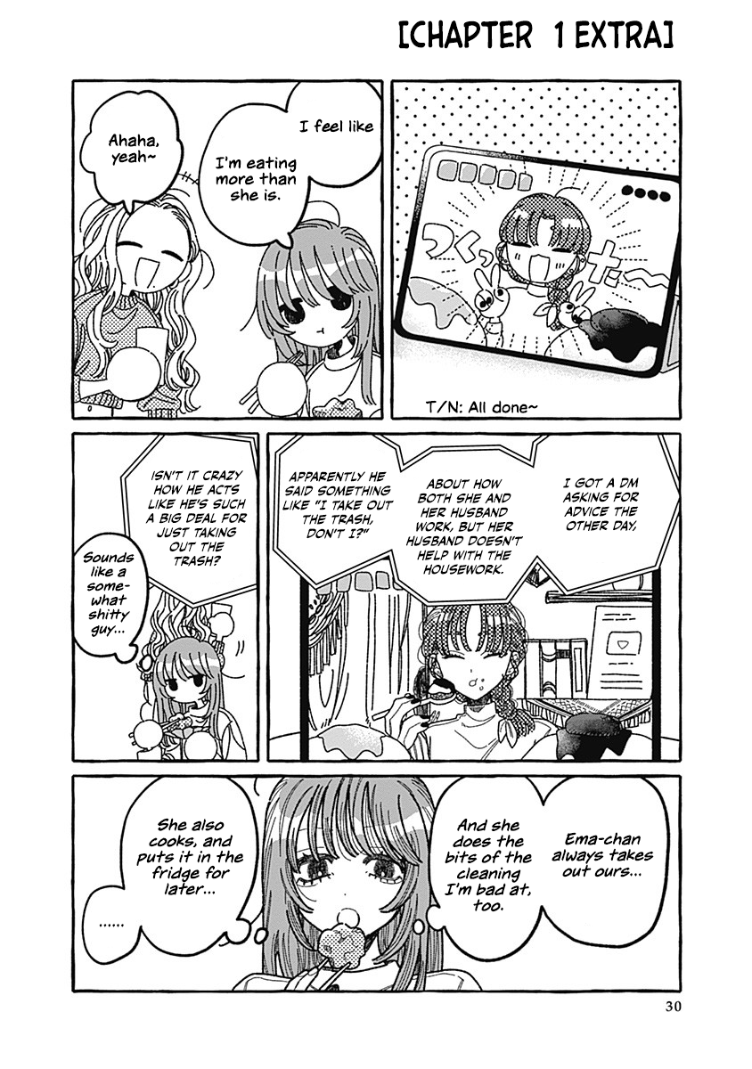 Ano Ko to Futari de. Vol. 1 Ch. 1 第30页