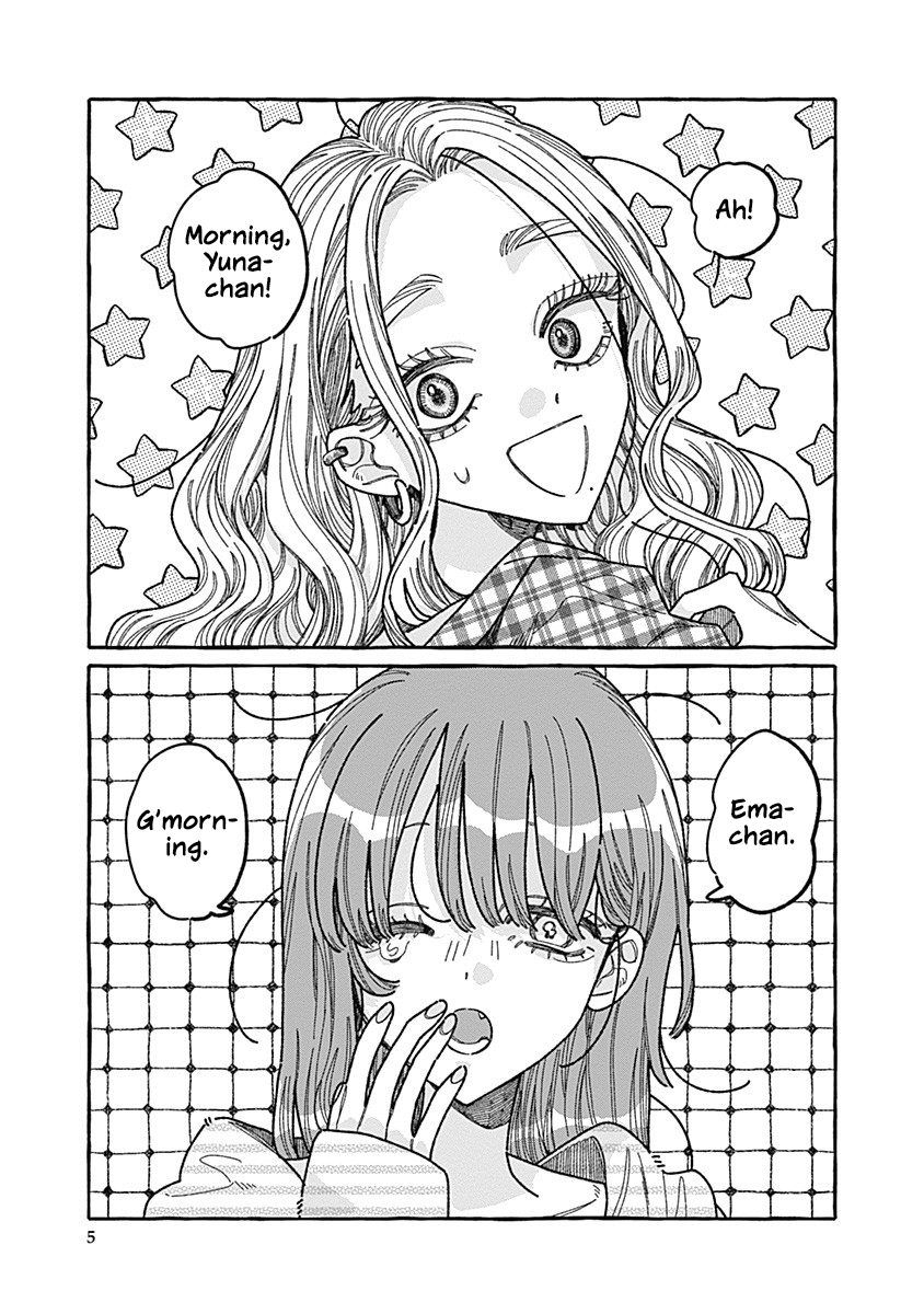 Ano Ko to Futari de. 第5页