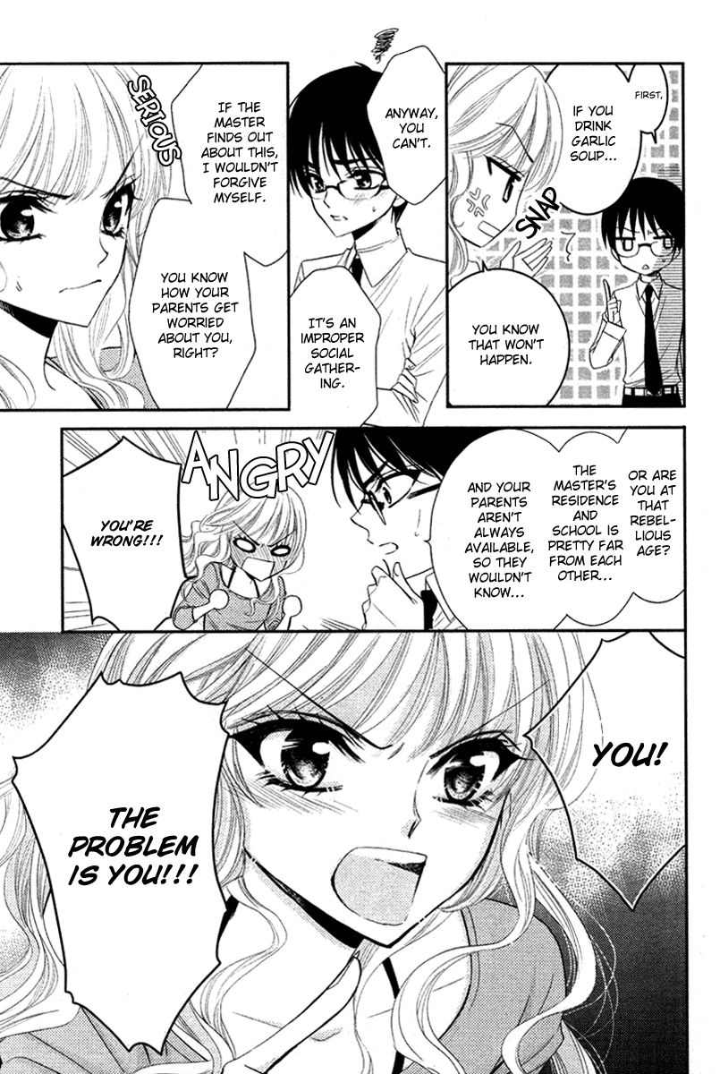 Bara wo Karasu Te de Boku wo Dake Oneshot 第13页