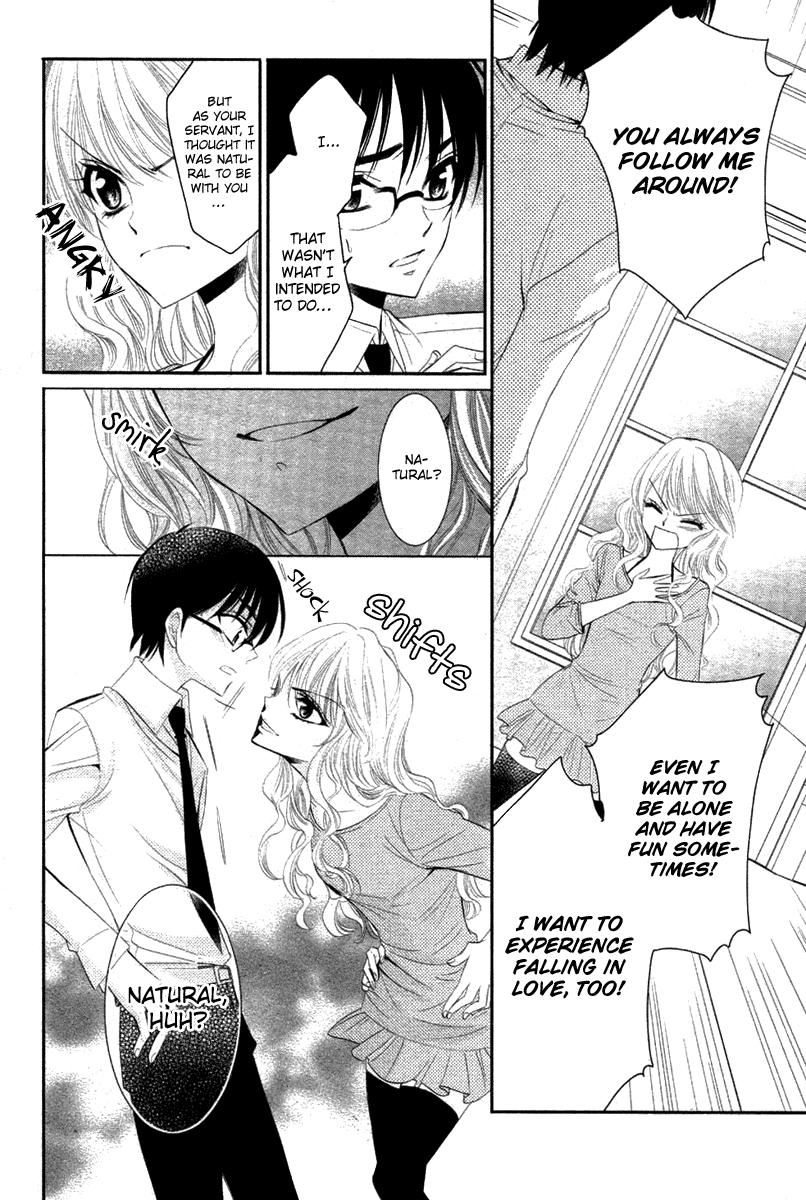 Bara wo Karasu Te de Boku wo Dake Oneshot 第14页
