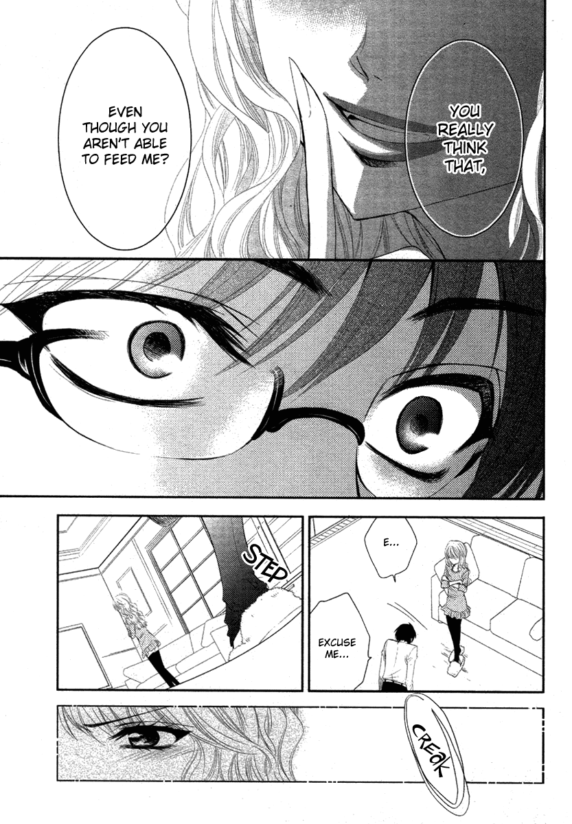 Bara wo Karasu Te de Boku wo Dake Oneshot 第15页