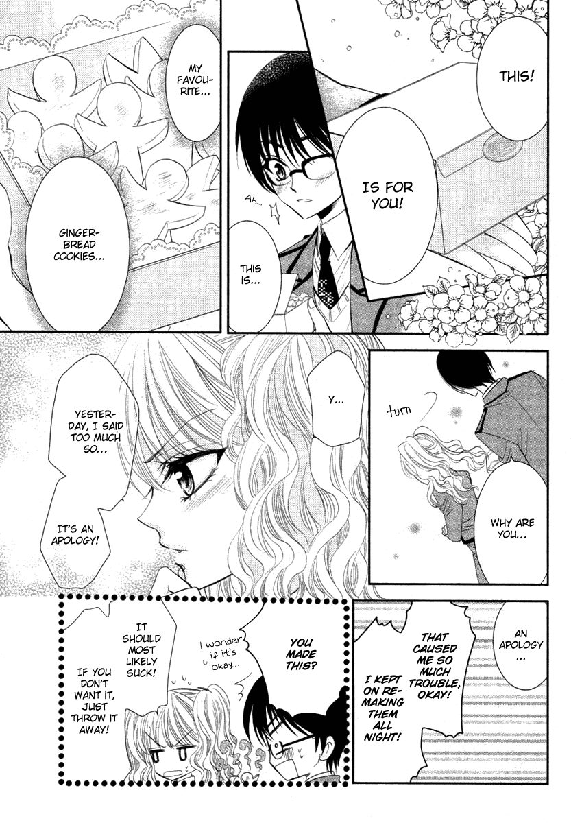 Bara wo Karasu Te de Boku wo Dake Oneshot 第19页