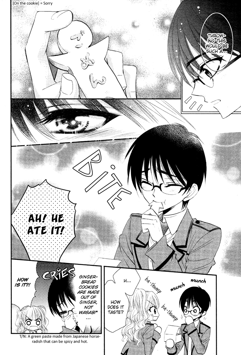 Bara wo Karasu Te de Boku wo Dake Oneshot 第20页