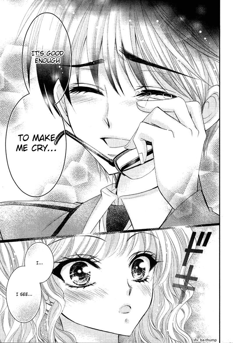 Bara wo Karasu Te de Boku wo Dake Oneshot 第21页