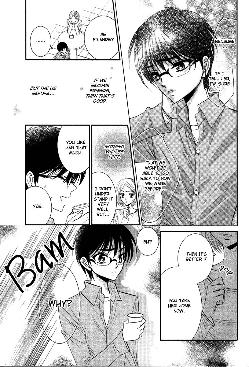 Bara wo Karasu Te de Boku wo Dake Oneshot 第29页