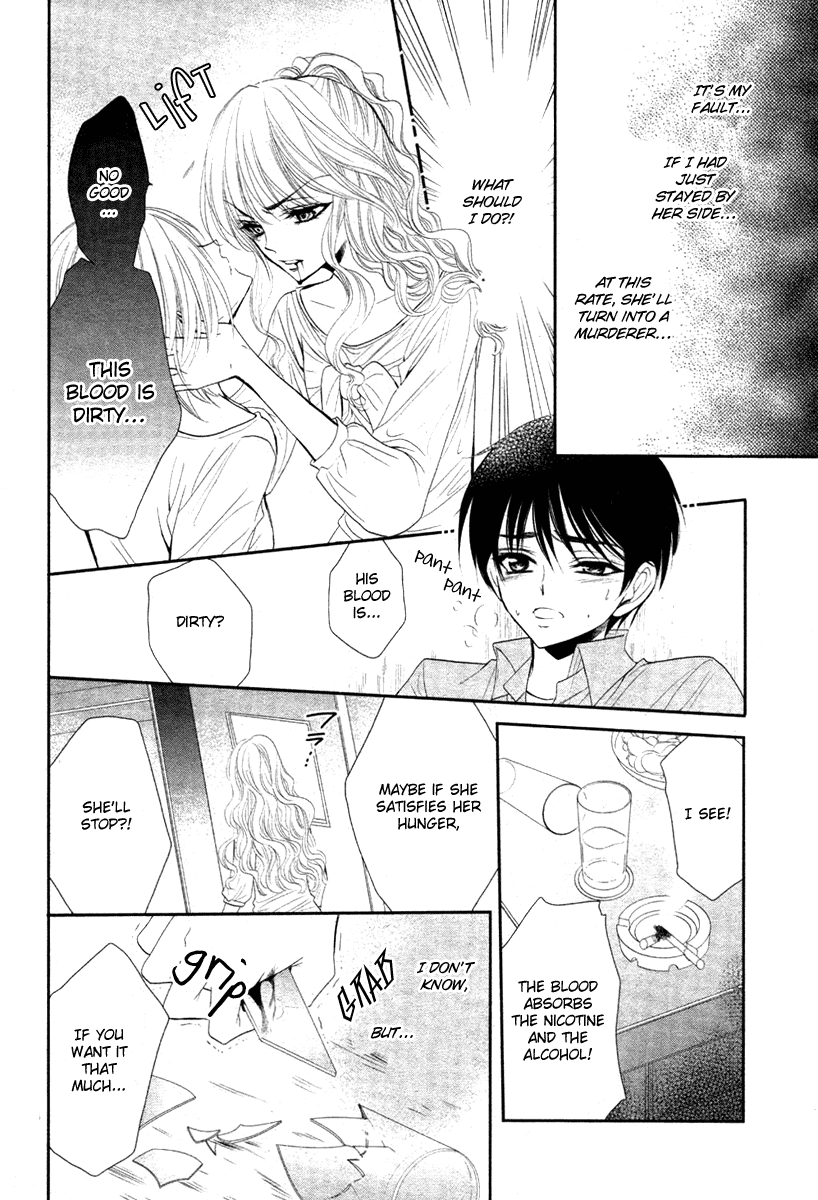 Bara wo Karasu Te de Boku wo Dake Oneshot 第34页