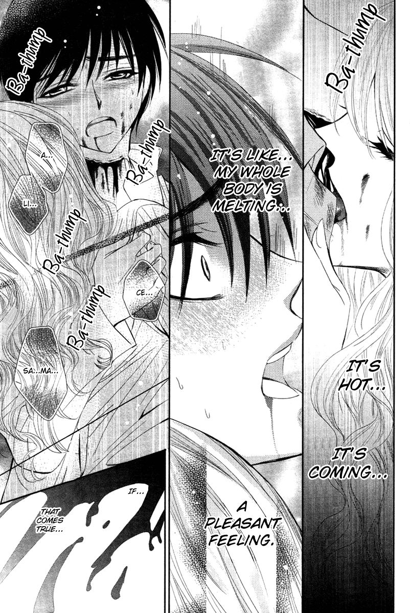Bara wo Karasu Te de Boku wo Dake Oneshot 第37页