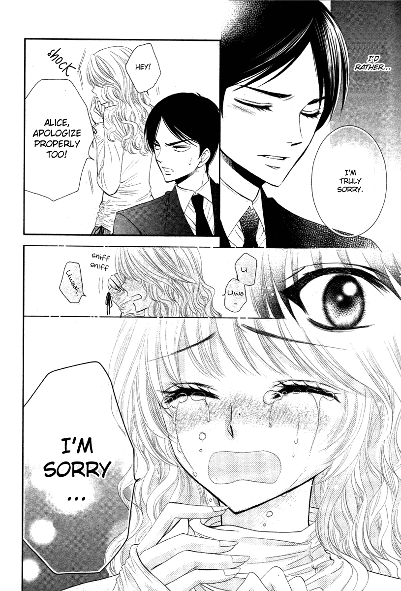 Bara wo Karasu Te de Boku wo Dake Oneshot 第42页