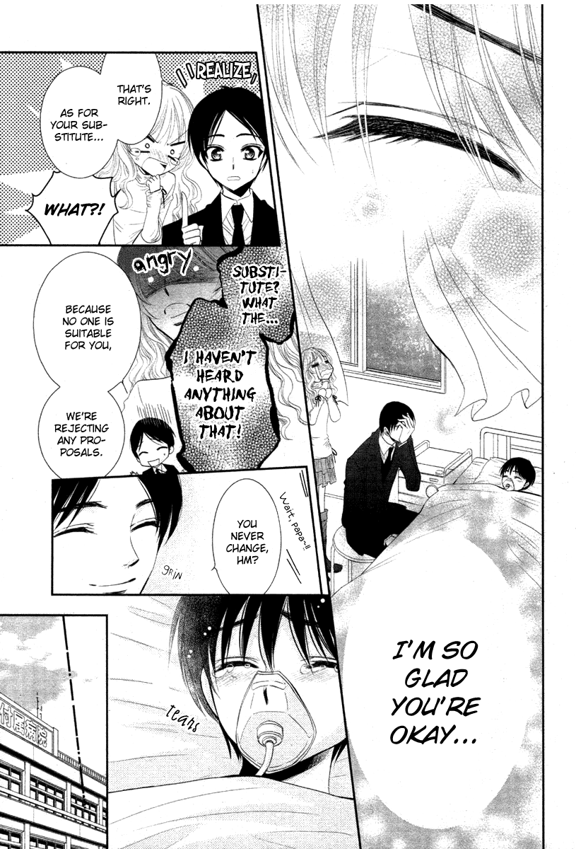Bara wo Karasu Te de Boku wo Dake Oneshot 第43页