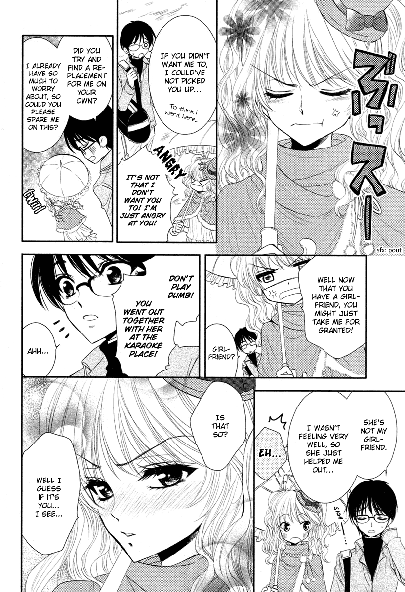 Bara wo Karasu Te de Boku wo Dake Oneshot 第44页