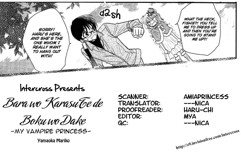 Bara wo Karasu Te de Boku wo Dake Oneshot 第46页