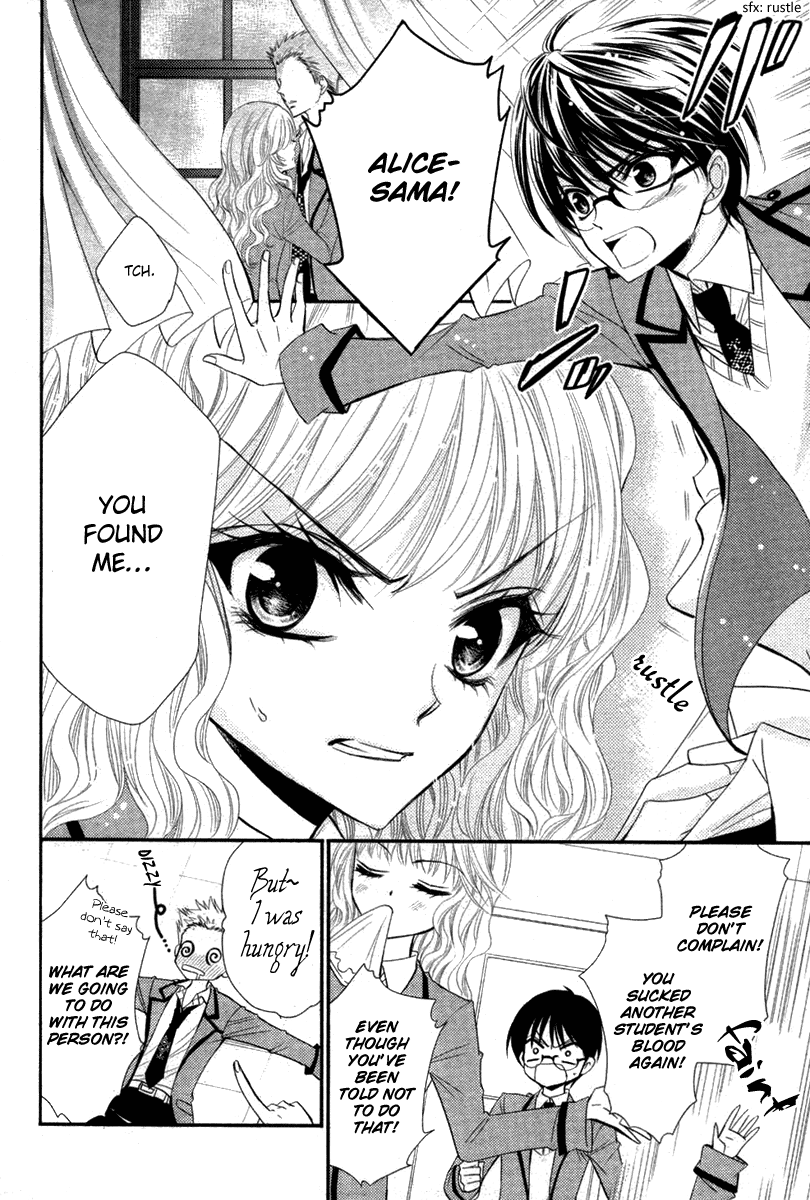 Bara wo Karasu Te de Boku wo Dake 第6页