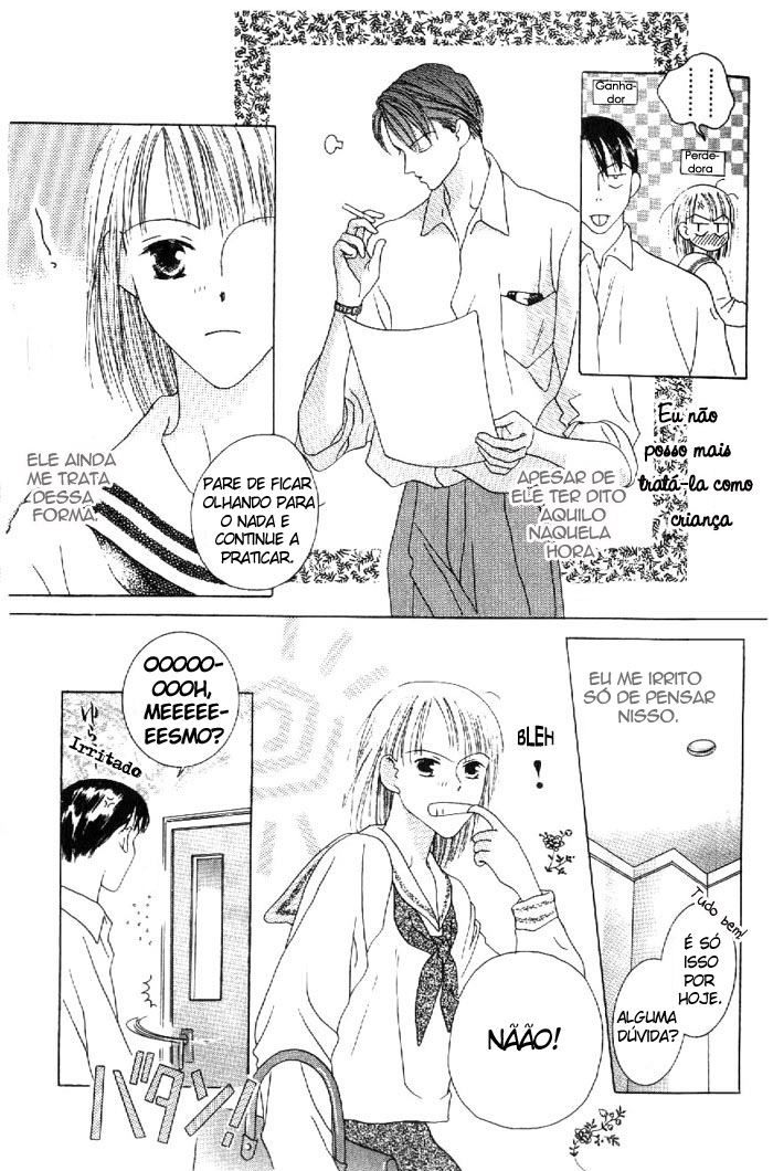 Kiss Vol. 1 Ch. 2 第11页