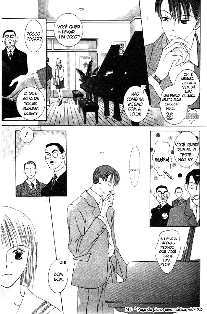 Kiss Vol. 1 Ch. 2 第13页