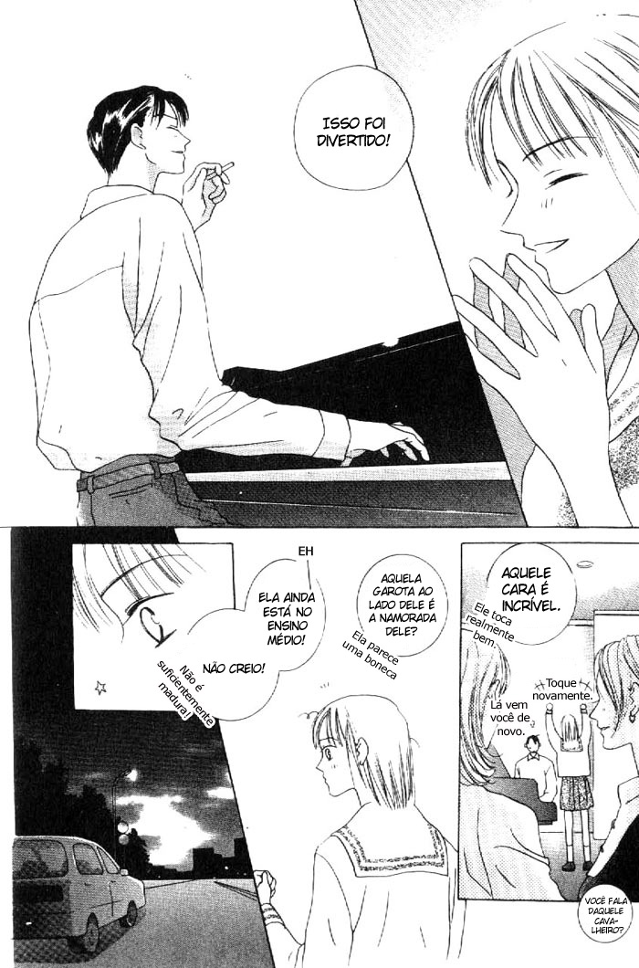 Kiss Vol. 1 Ch. 2 第16页
