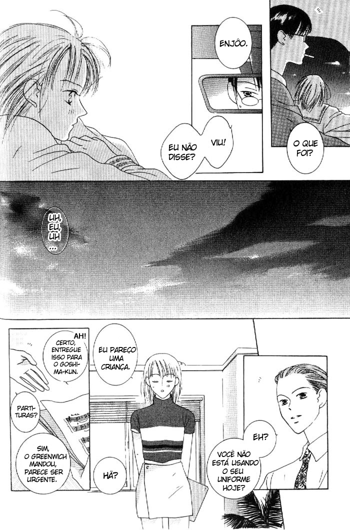 Kiss Vol. 1 Ch. 2 第18页