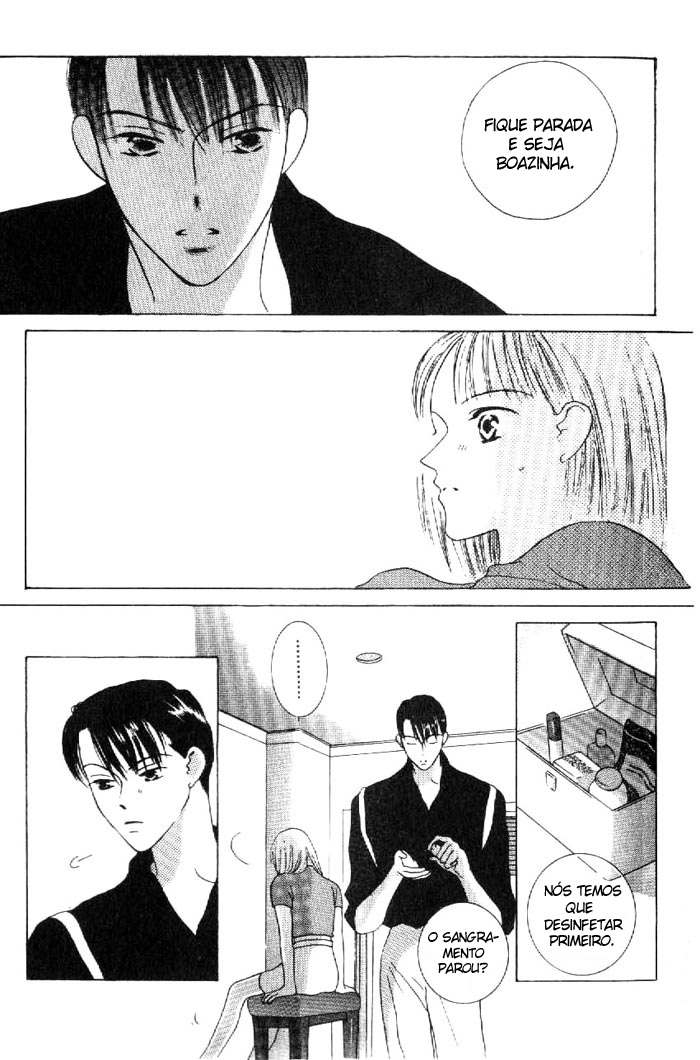 Kiss Vol. 1 Ch. 2 第21页
