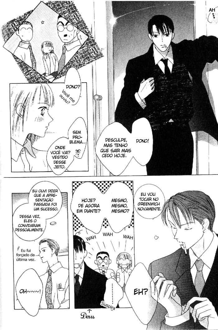 Kiss Vol. 1 Ch. 2 第26页