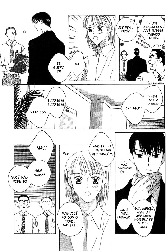 Kiss Vol. 1 Ch. 2 第27页
