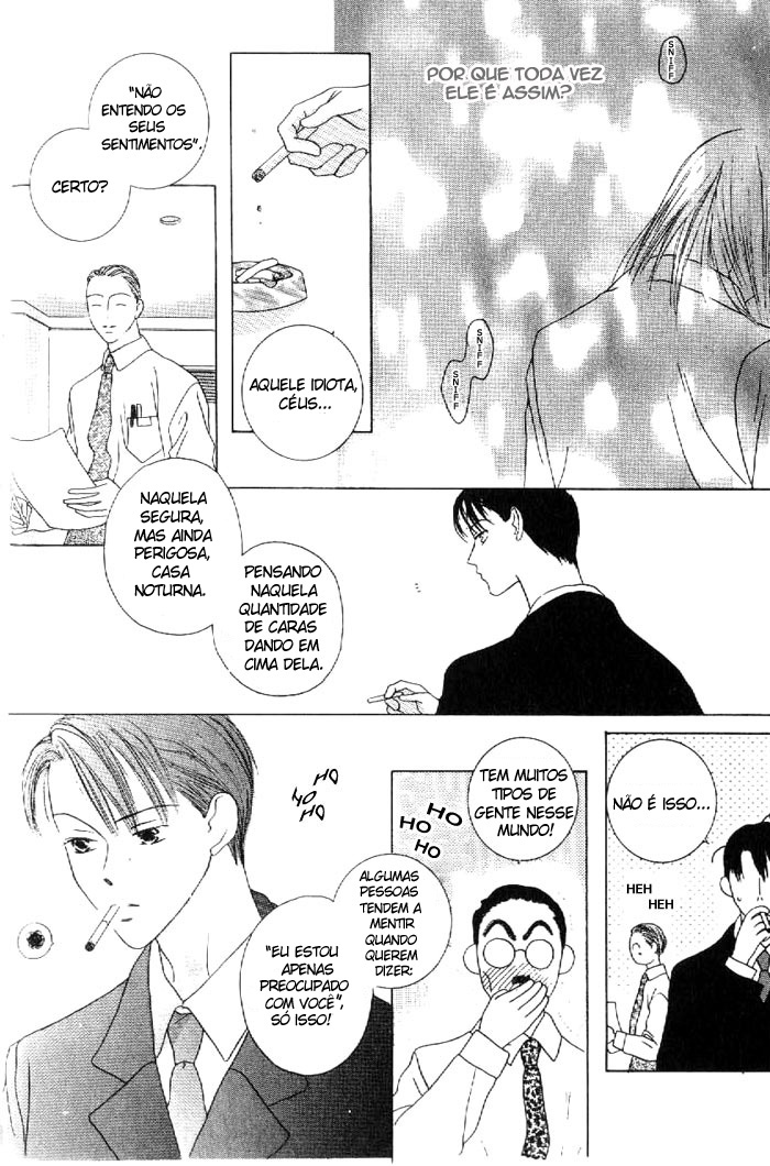 Kiss Vol. 1 Ch. 2 第30页