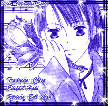 Kiss Vol. 1 Ch. 2 第4页