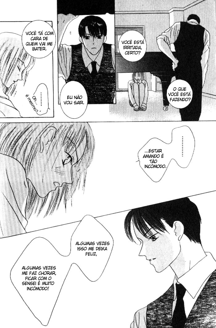 Kiss Vol. 1 Ch. 2 第32页