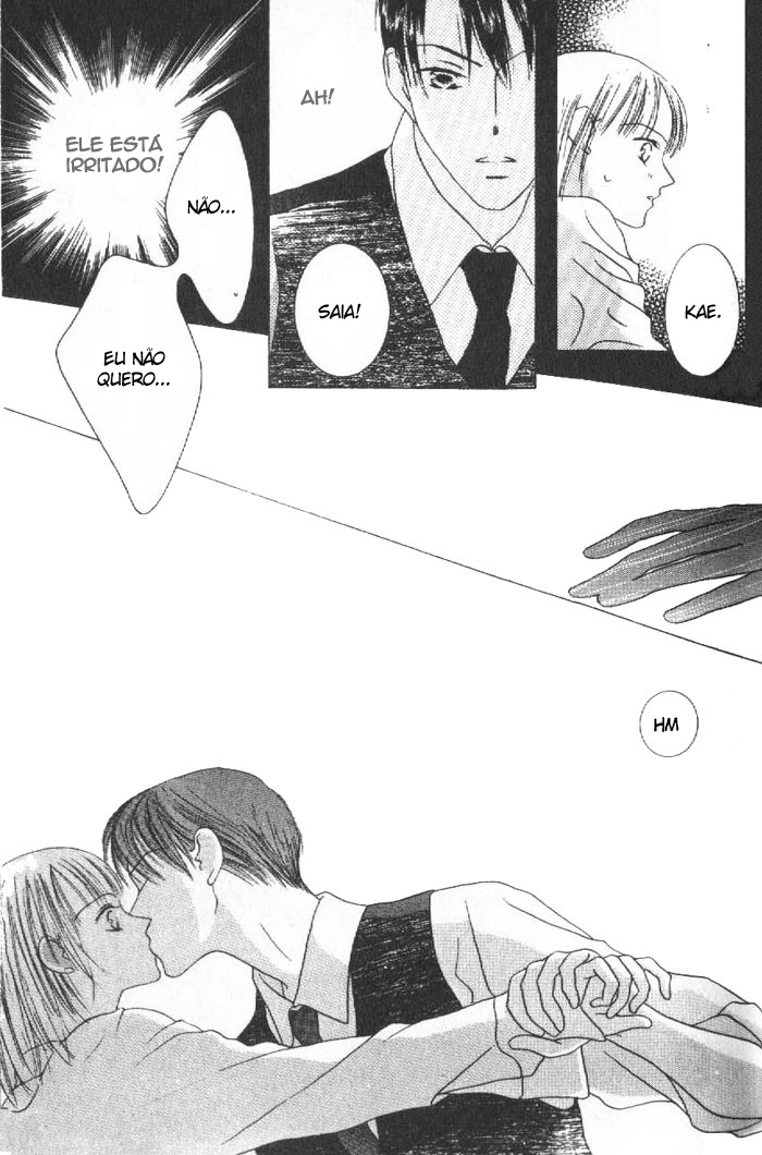 Kiss Vol. 1 Ch. 2 第33页