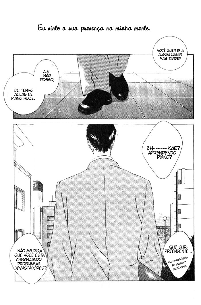 Kiss Vol. 1 Ch. 2 第7页
