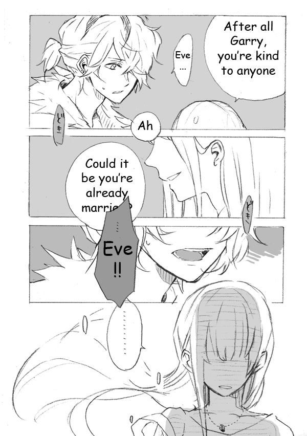 Ib - 10 years after (Doujinshi) Oneshot 第18页