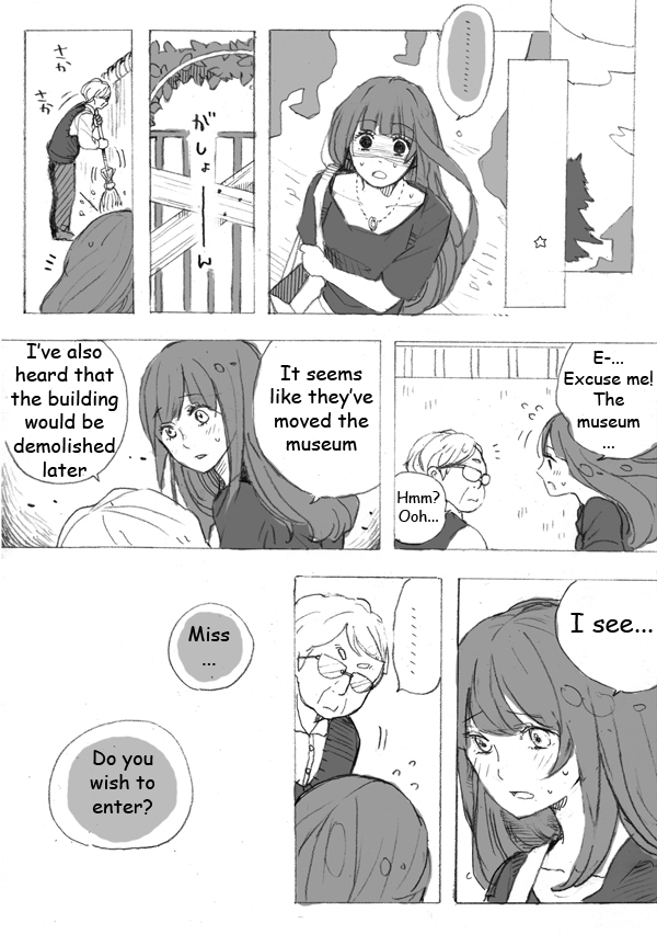 Ib - 10 years after (Doujinshi) 第3页