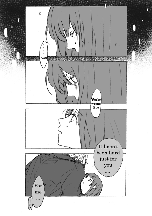 Ib - 10 years after (Doujinshi) Oneshot 第21页