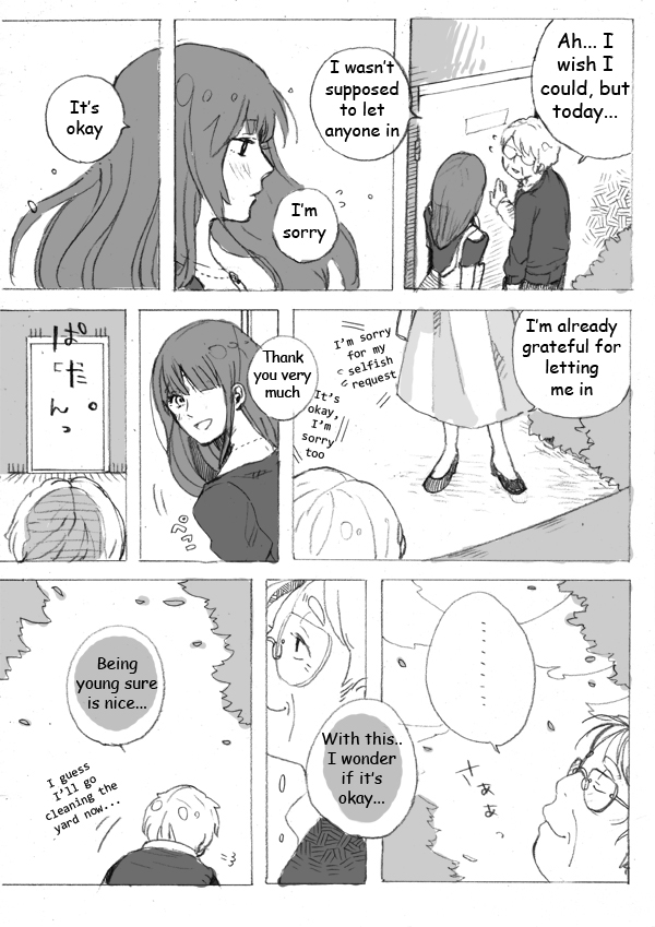 Ib - 10 years after (Doujinshi) 第5页
