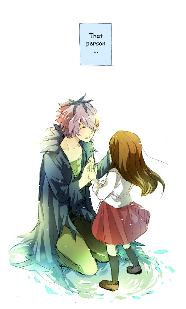 Ib - 10 years after (Doujinshi) 第7页