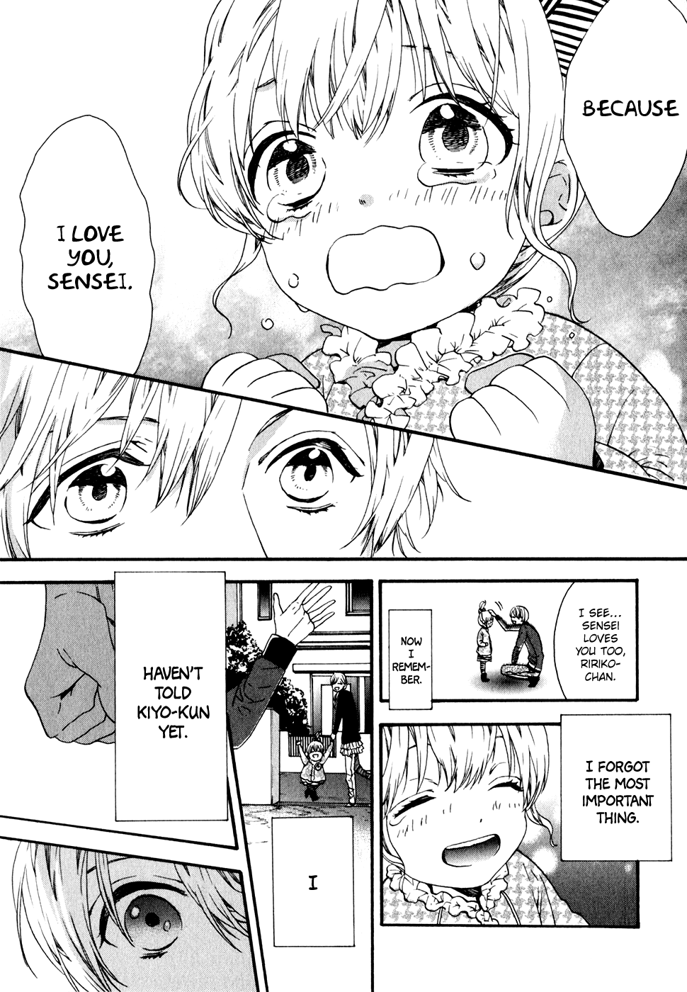 Koisuru Daigo-sensei Love Limit!! 第14页